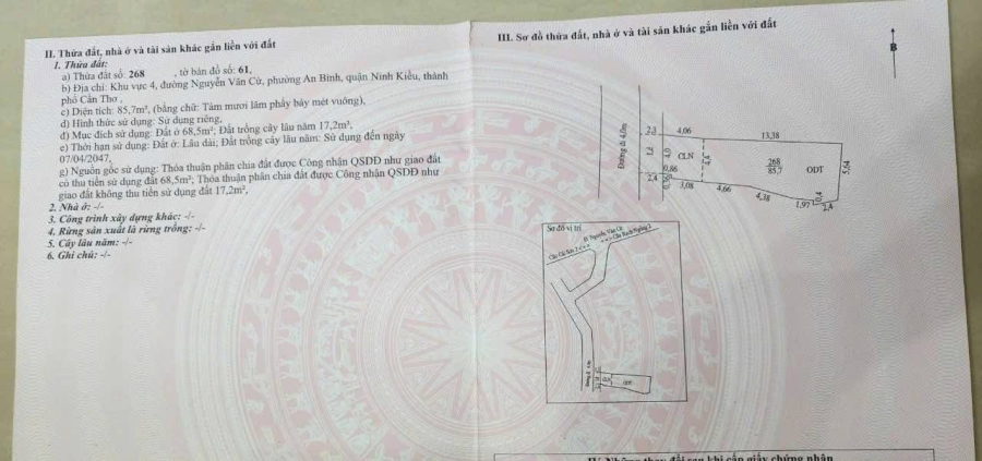 NỀN MẶT TIỀN BỜ KÈ RẠCH CÁI SƠN, AN BÌNH, NINH KIỀU, CẦN THƠ. 